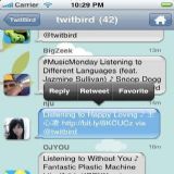 Download TwitBird Pro Cell Phone Software